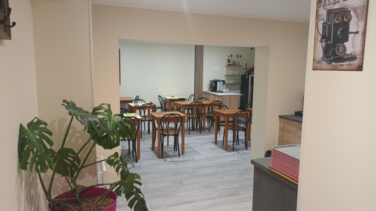 Le Petit Logis Beaumont-en-Véron Exterior foto